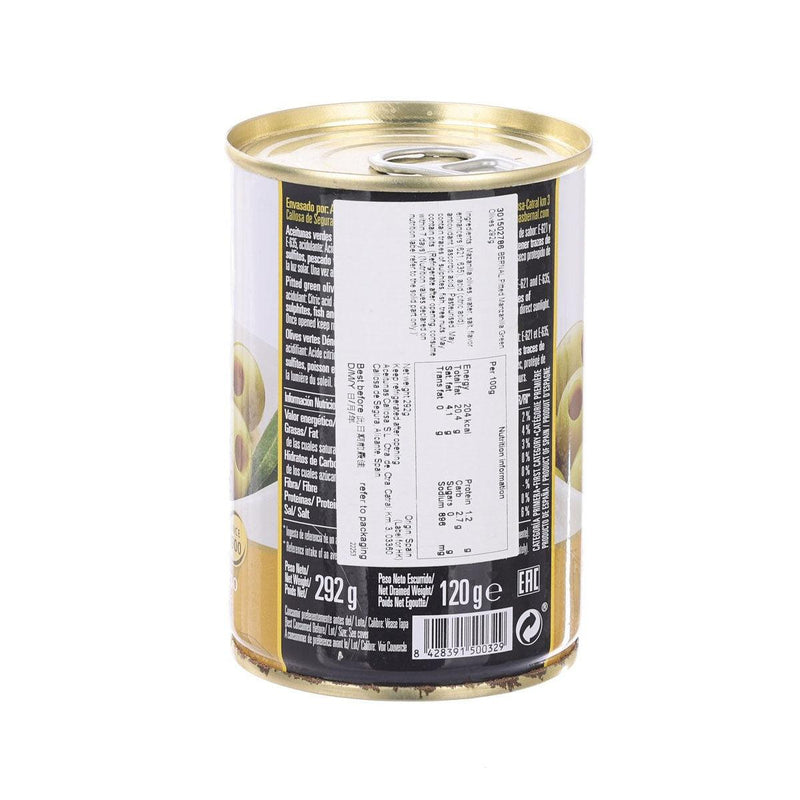 BERNAL Pitted Manzanilla Green Olives  (292g)