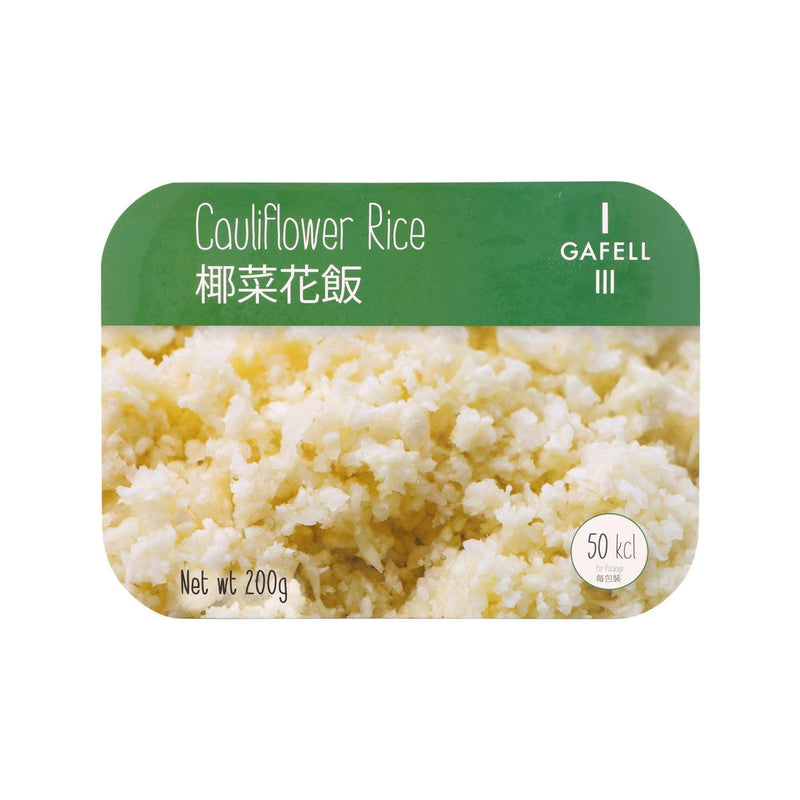 GAFELL 椰菜花飯  (200g)