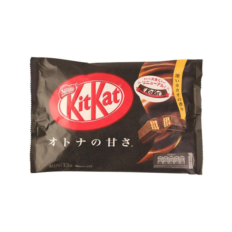 NESTLE KitKat® Wafer in Dark Chocolate [Family Pack]  (113g)