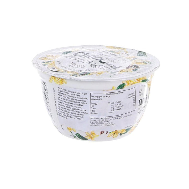 CHOBANI 無糖脫脂希臘式乳酪 - 雲呢拿味  (150g)