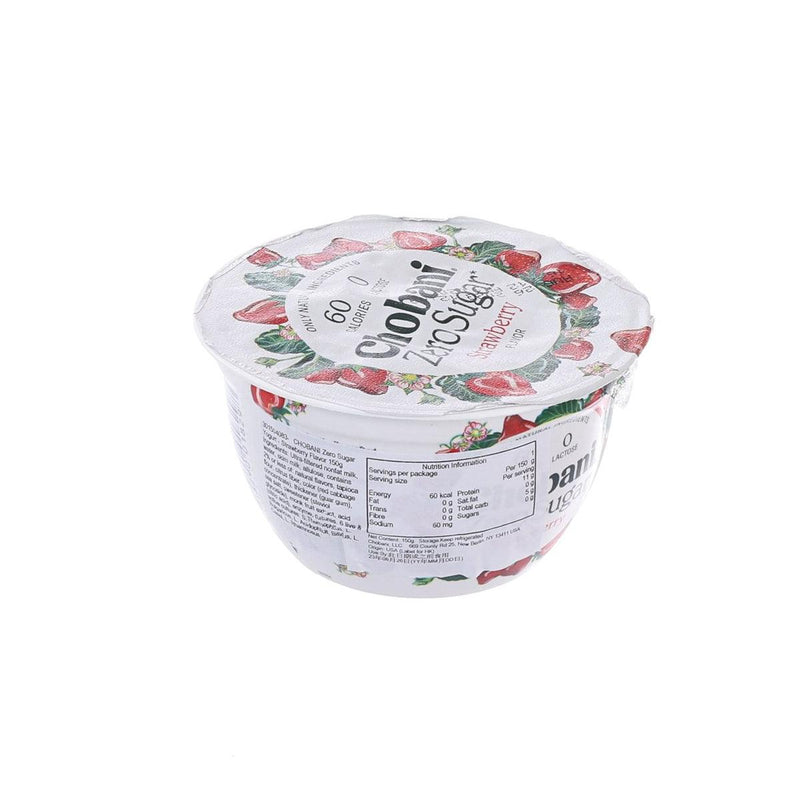 CHOBANI Zero Sugar Nonfat Greek Yogurt - Strawberry Flavor  (150g)