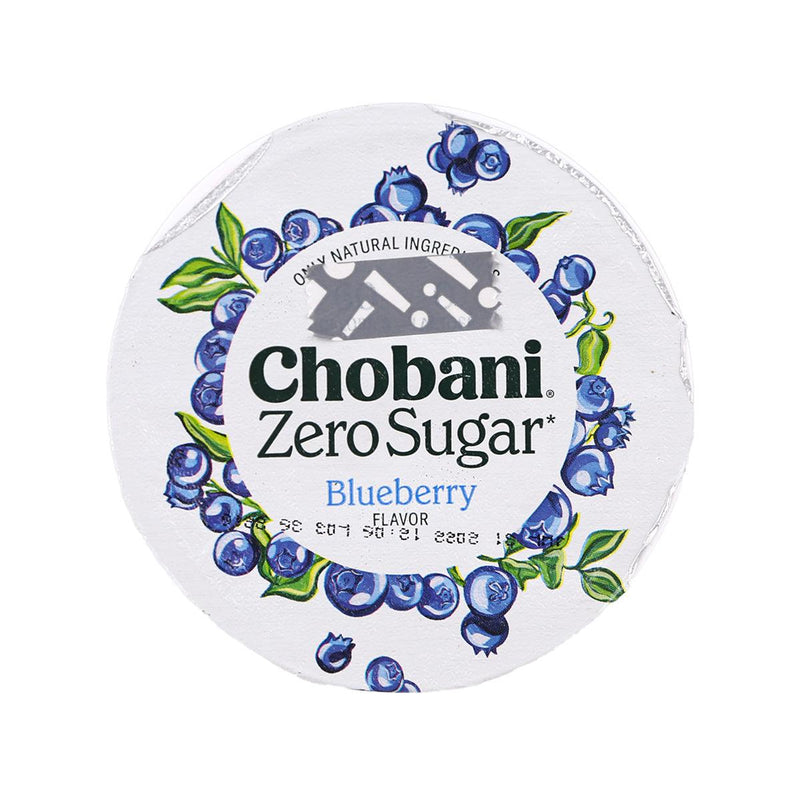 CHOBANI 無糖脫脂希臘式乳酪 - 藍莓味  (150g)