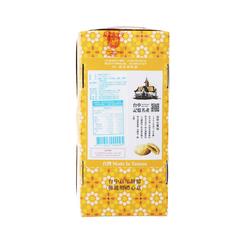 YEN SHIN FA Honey Sun Cake  (6pcs)