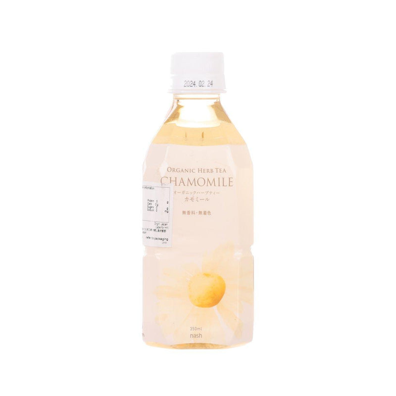 NASH Organic Herb Tea - Chamomile [PET]  (350mL)