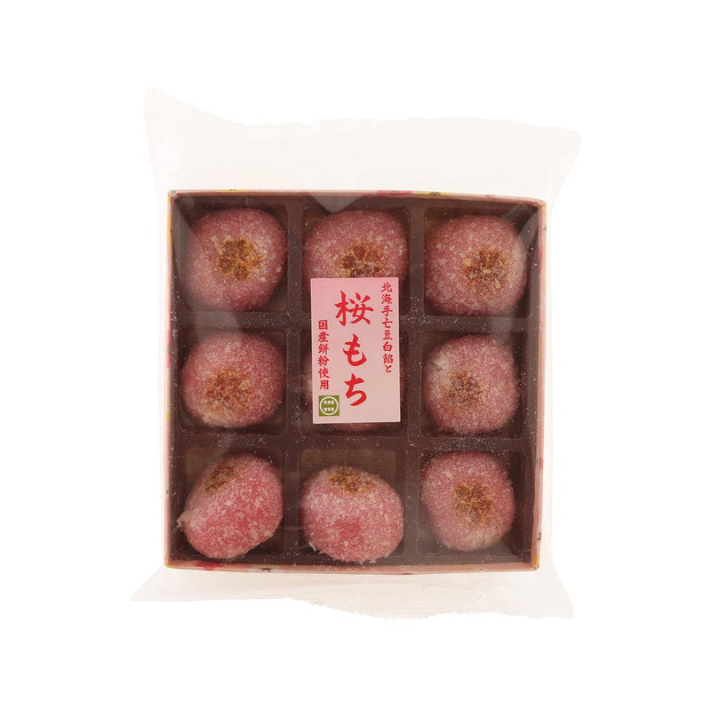 ENSHUYA Small Sakura Flavored Mochi  (9pcs)