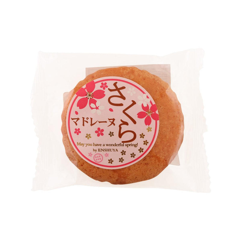 ENSHUYA Sakura Flavored Madeleine  (1pc)