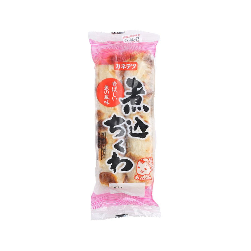 KANETETSU Chikuwa Fish Cake for Stewing  (2pcs)