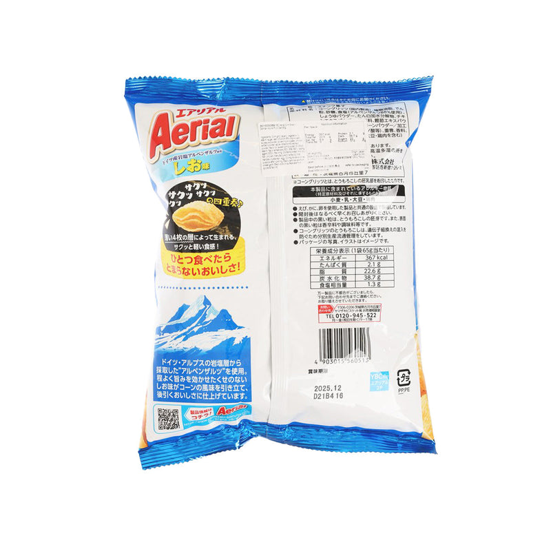 YBC Aerial Corn Snack - German Alpine Rock Salt  (65g)
