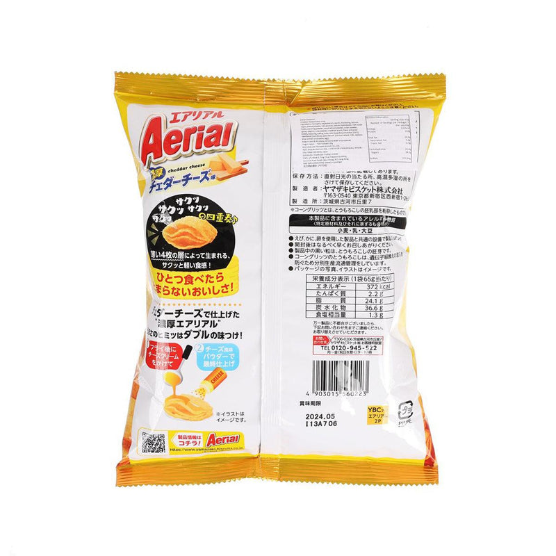 YBC Aerial Corn Snack - Rich Cheddar Cheese  (65g)