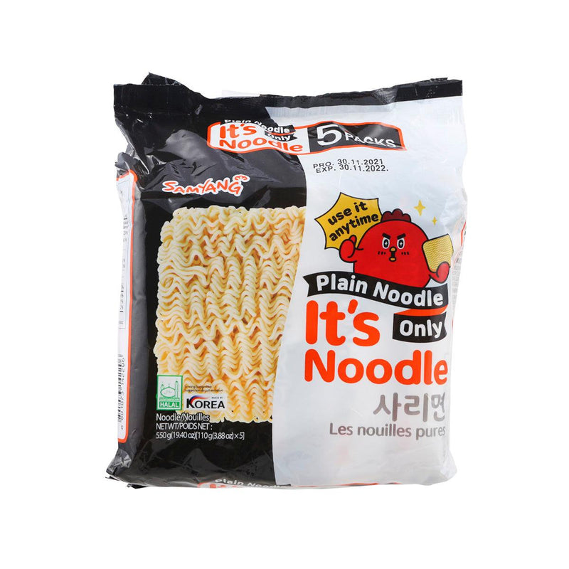 SAMYANG Plain Ramen (without Soup Powder Sachet)  (550g)