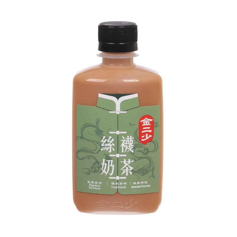 金二少 手工港式絲襪奶茶 (260mL)