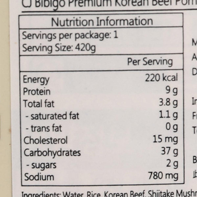 CHEIL JEDANG Rice Porridge with Korean Beef (420g)