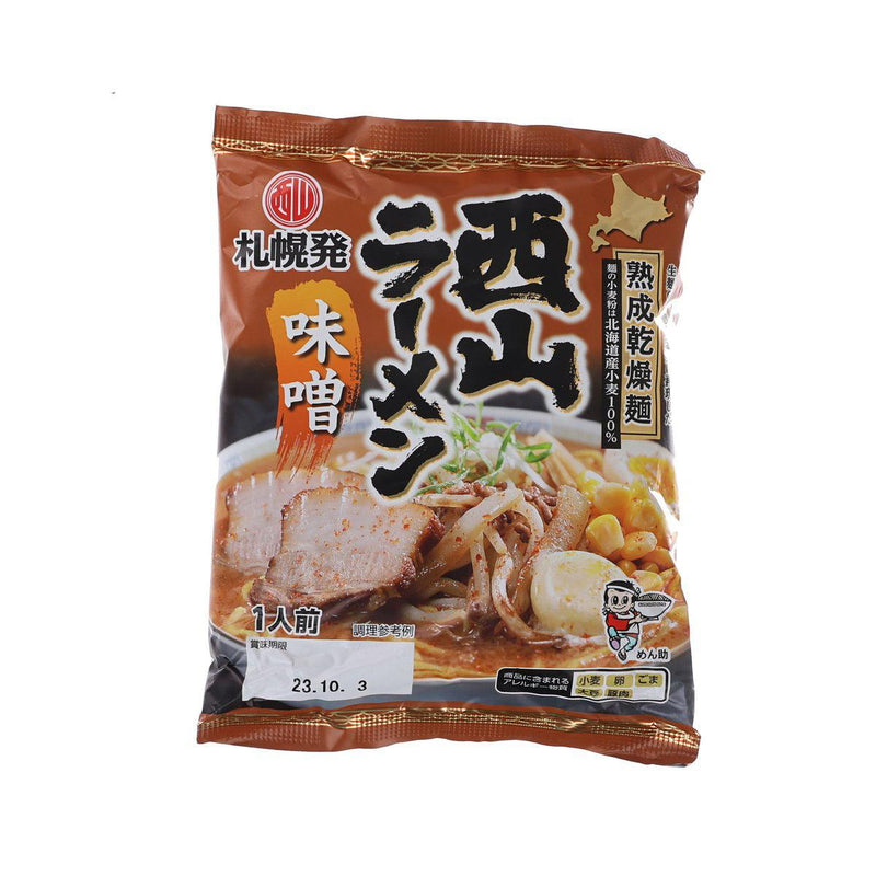 NISHIYAMA SEIMEN Sapporo Jukusei Ramen - Miso  (125g)