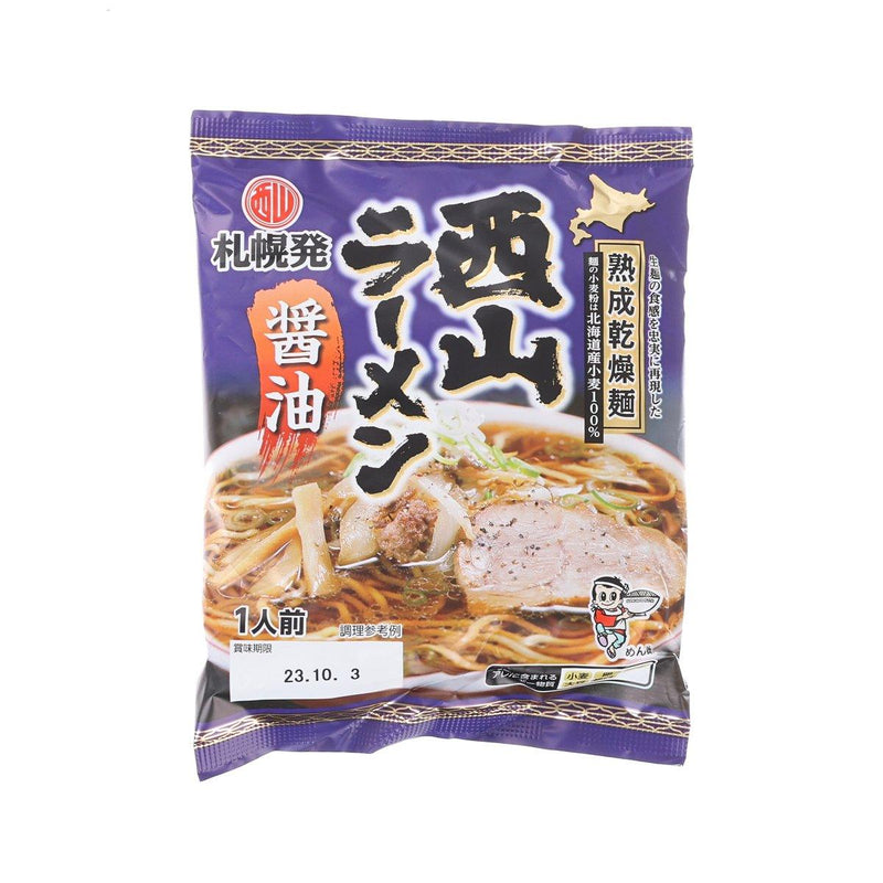 NISHIYAMA SEIMEN Sapporo Jukusei Ramen - Soy Sauce  (115g)