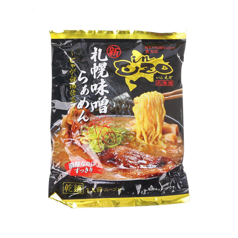 西山製麵 札幌InEzo乾燥拉麵 - 味噌味 (147g)