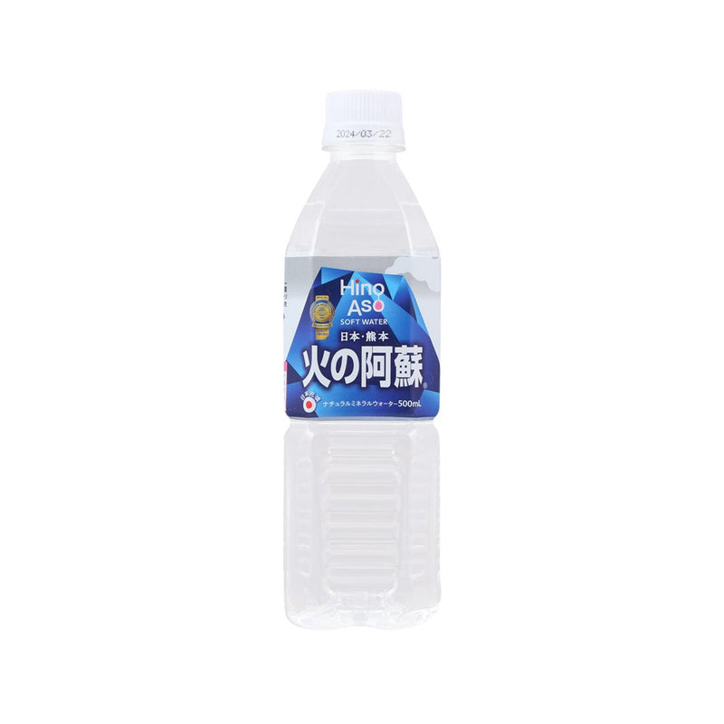 HINO ASO Natural Mineral Water  (500mL)