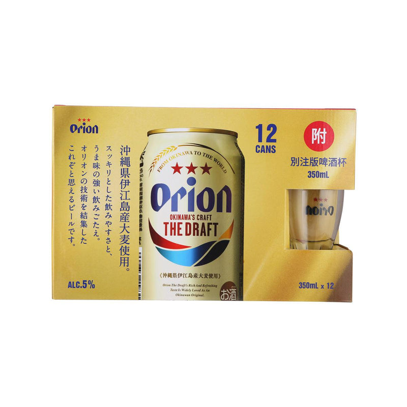 ORION Beer Gift Pack with Cup (Alc 5.0%) [Can]  (12 x 350mL)