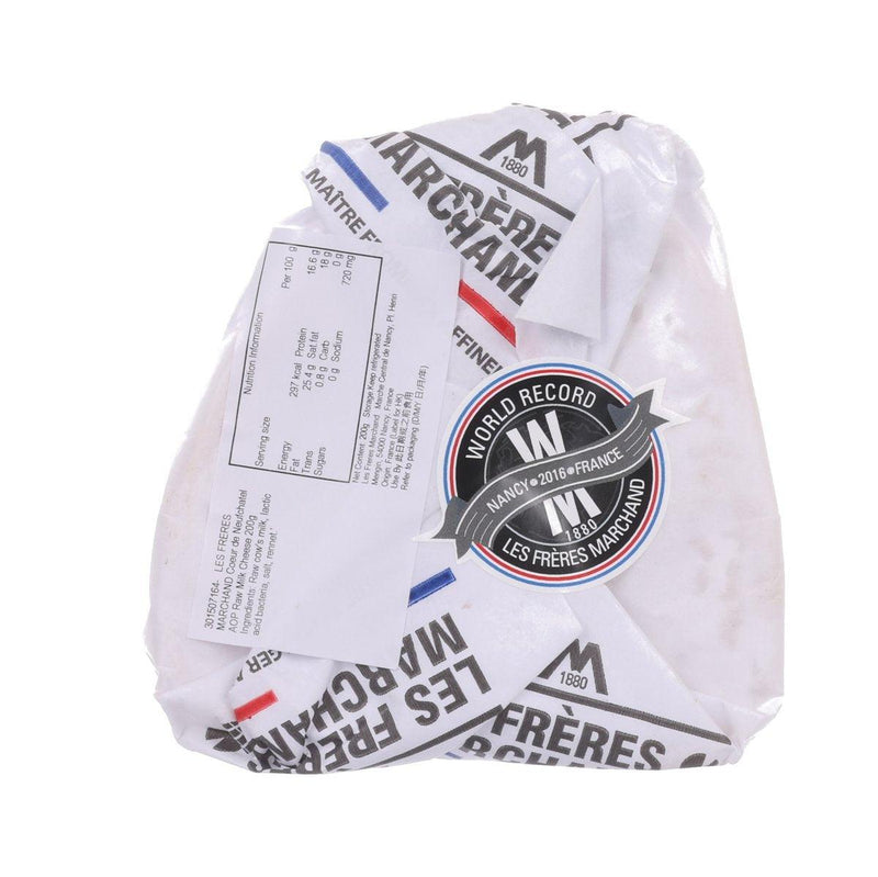 LES FRERES MARCHAND Coeur de Neufchatel AOP Raw Milk Cheese  (200g)