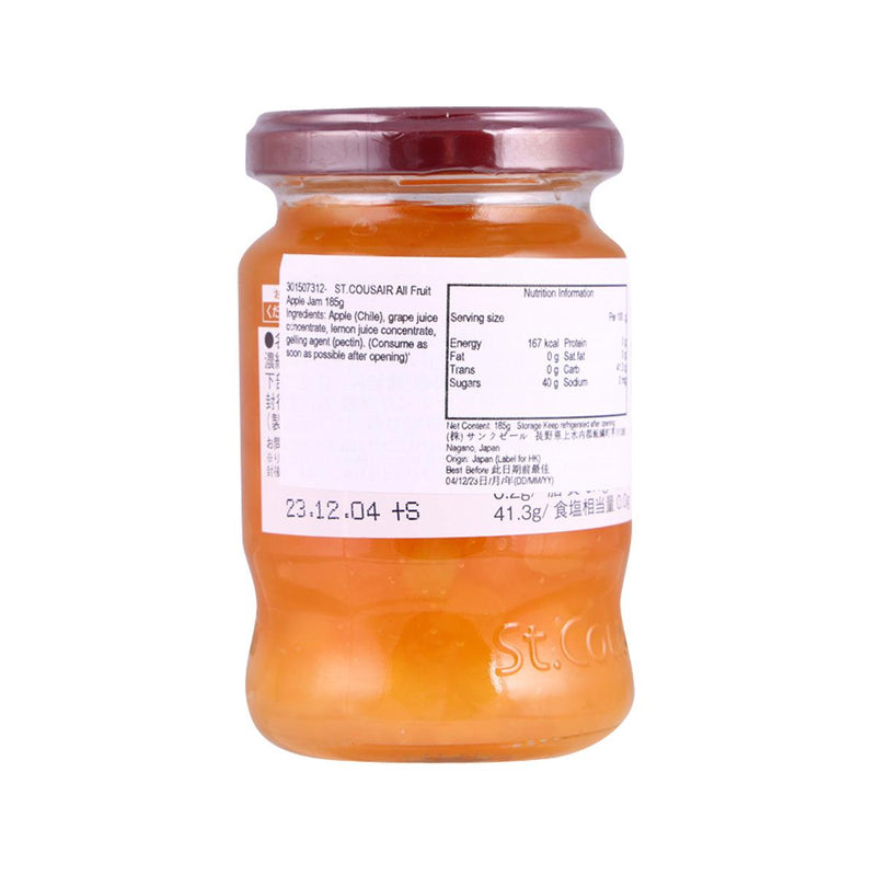 ST.COUSAIR All Fruit Apple Jam  (140g)