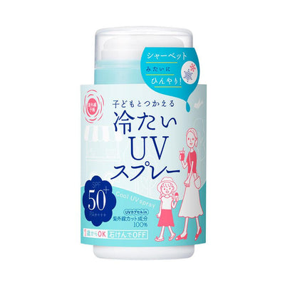 UV-YOHOU Shigaisen Yohou Cool UV Spray P (60g) - LOG-ON