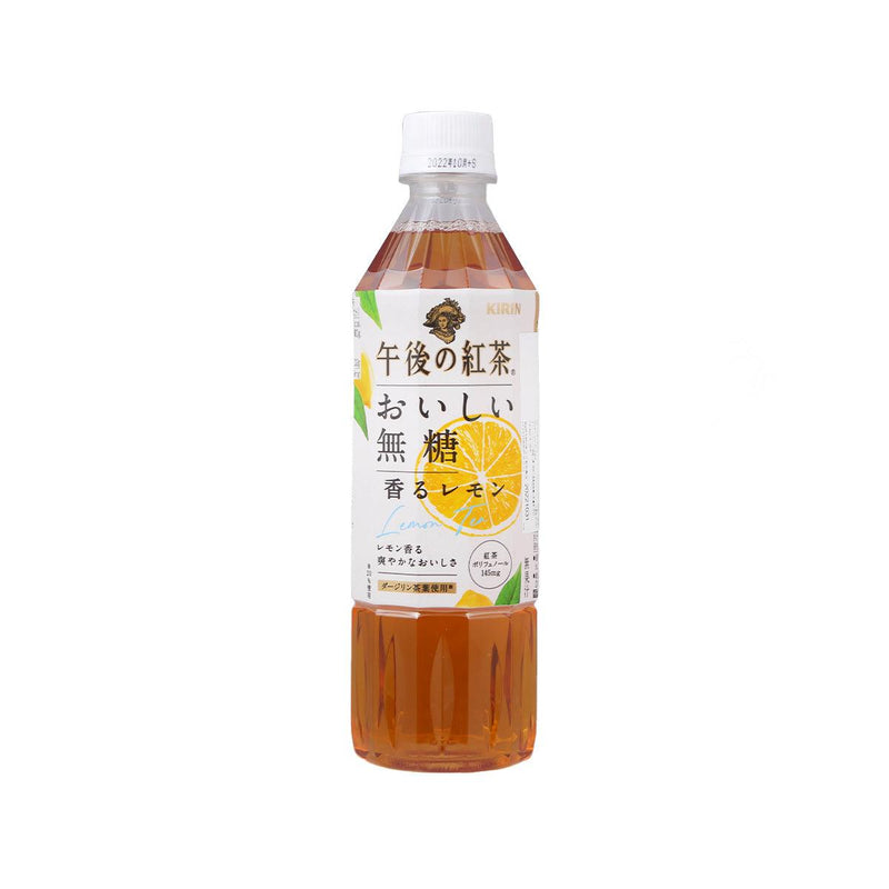 麒麟 午後之紅茶 - 無糖檸檬茶 (500mL)