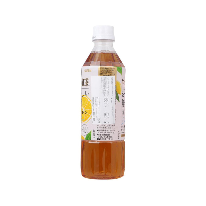 麒麟 午後之紅茶 - 無糖檸檬茶 (500mL)