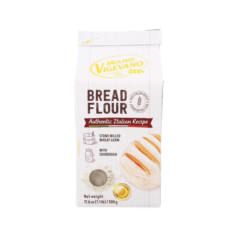 MOLINO VIGEVANO Sourdough Bread Flour  (500g)