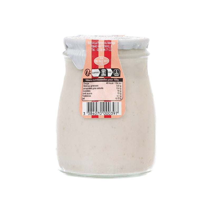FERME DU MANEGE 低脂乳酪 - 紅醋栗香桃  (180g)