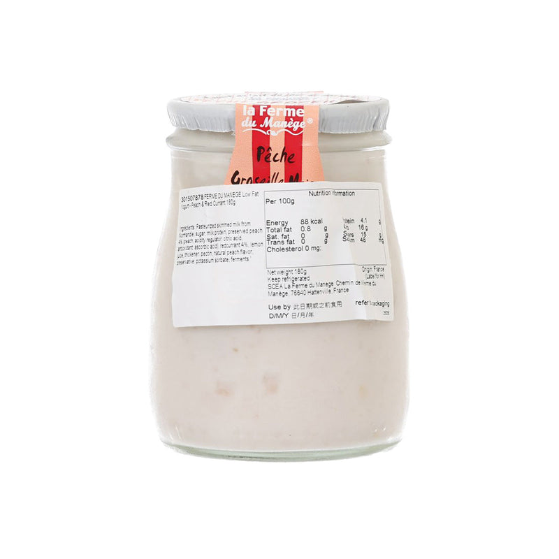 FERME DU MANEGE 低脂乳酪 - 紅醋栗香桃  (180g)