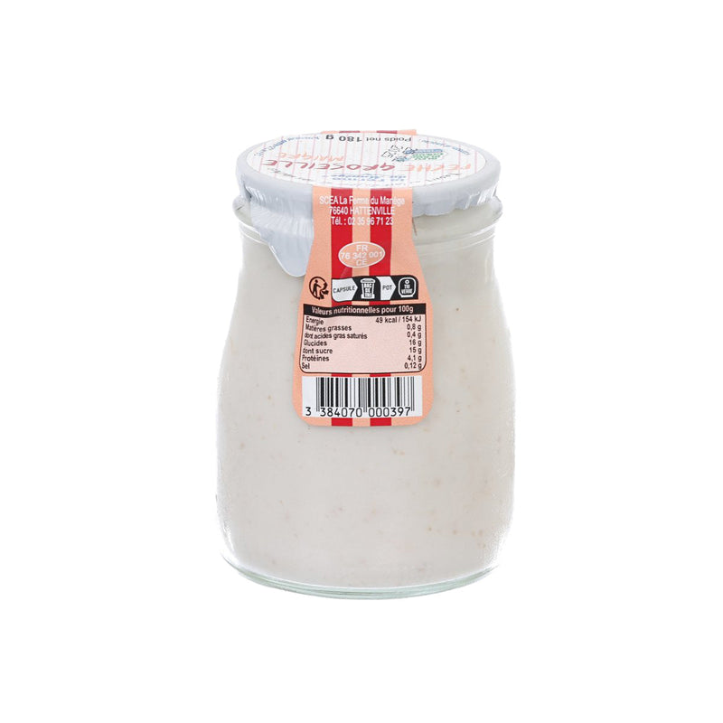 FERME DU MANEGE 低脂乳酪 - 紅醋栗香桃  (180g)