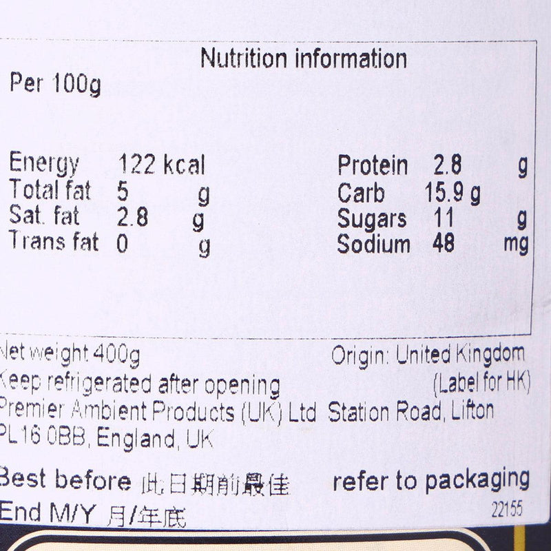 AMBROSIA Deluxe Custard  (400g)
