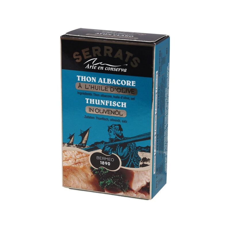 SERRATS Yellowfin Tuna Fillet in Olive Oil [Can]  (112g)