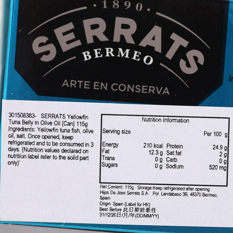 SERRATS Yellowfin Tuna Belly in Olive Oil [Can]  (115g)