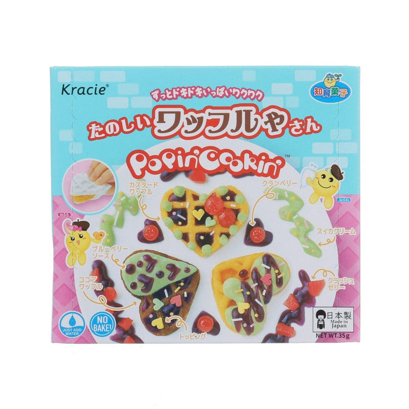 KRACIE Fun Waffle DIY Candy  (35g)