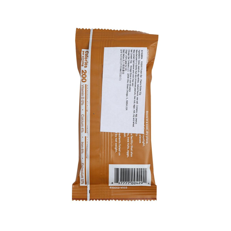 RXBAR Peanut Butter Protein Bar  (52g)