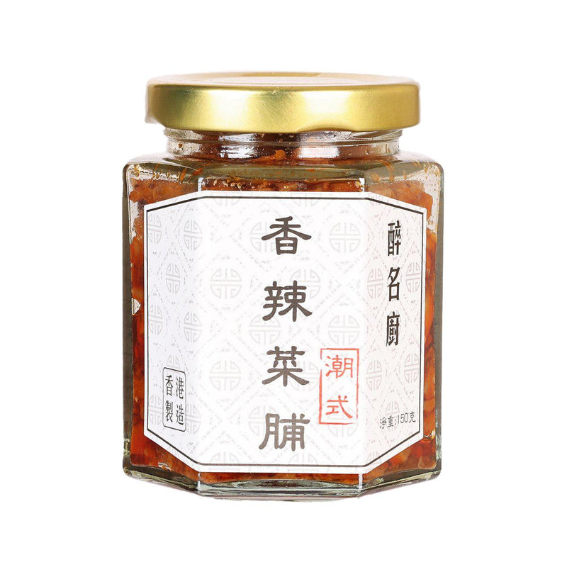 STARCHEFS Chaozhou Style Hot and Spicy Dried Radish  (150g)