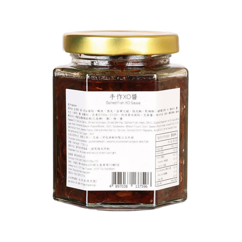 STARCHEFS Home Made XO Sauce  (170g)