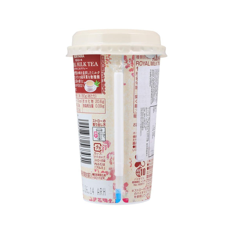 MORIYAMA Royal Milk Tea [Cup]  (180g)