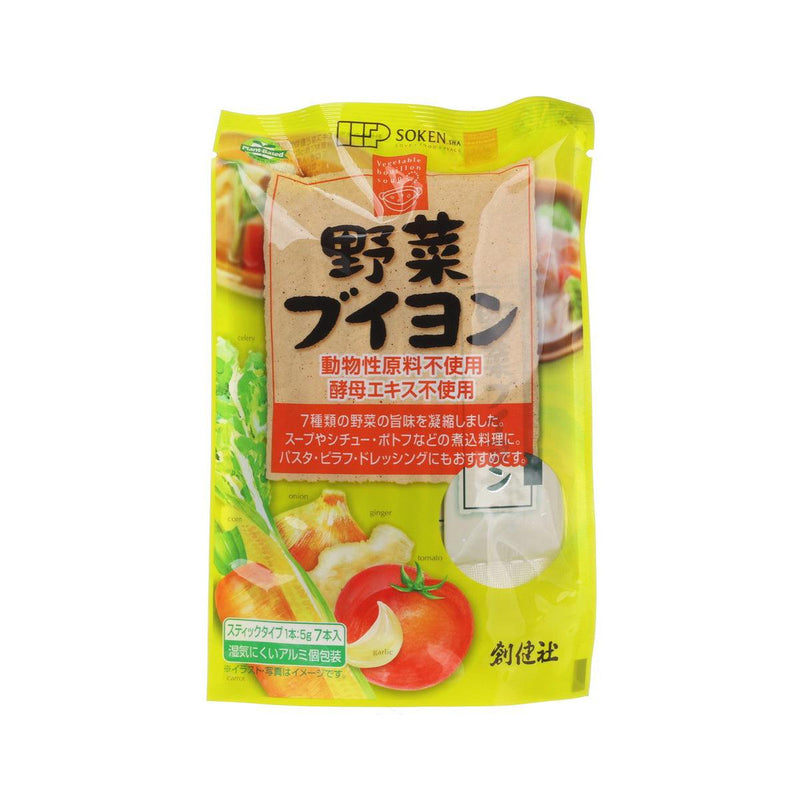 SOKENSHA Vegetable Bouillon Broth Powder  (7 x 5g)