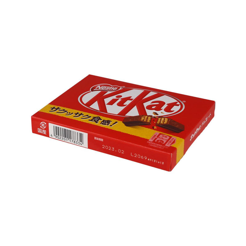 NESTLE KitKat® Mini Wafer - Original Flavored Chocolate  (3pcs)