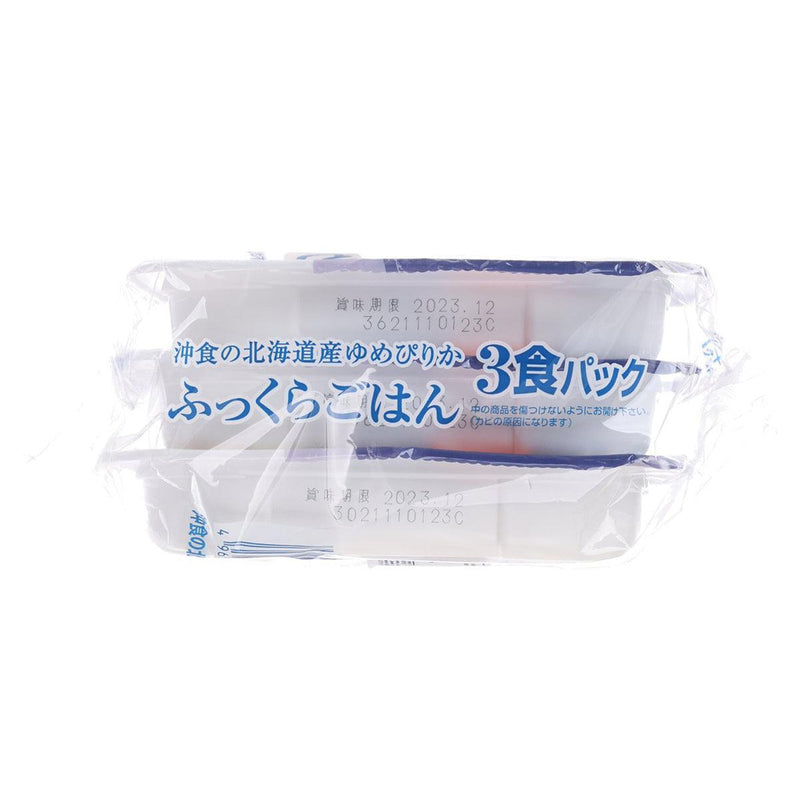 OKINAWASHOKURYO Hokkaido Yumepirika Instant Rice  (3 x 200g)