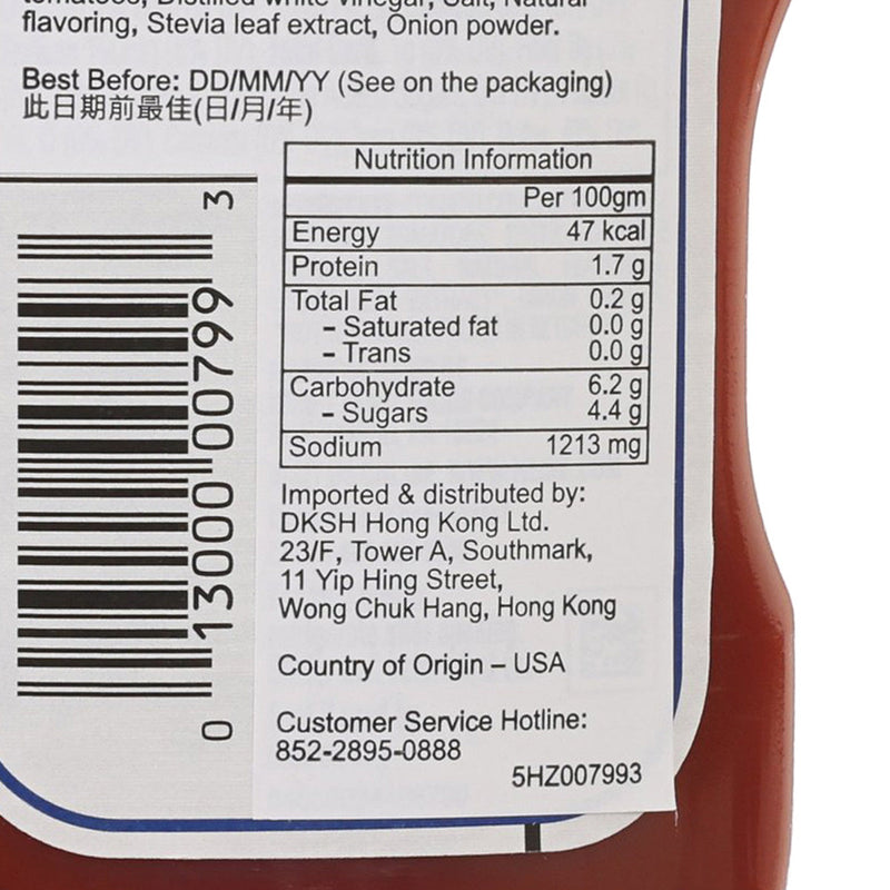 HEINZ No Sugar Added Tomato Ketchup  (369g)