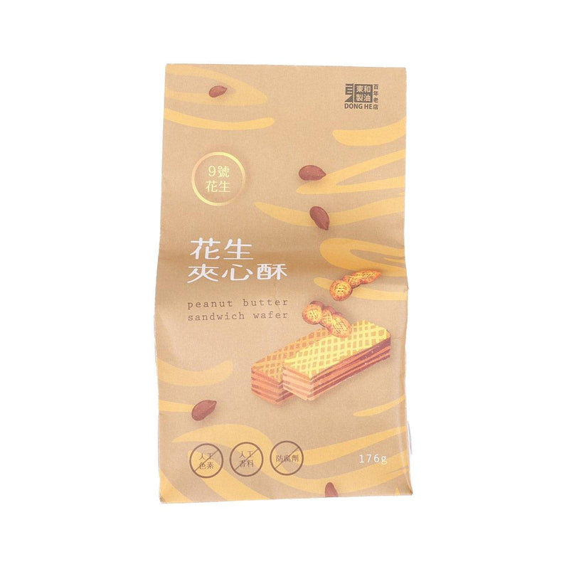 DONGHE Peanut Butter Sandwich Wafer  (176g)