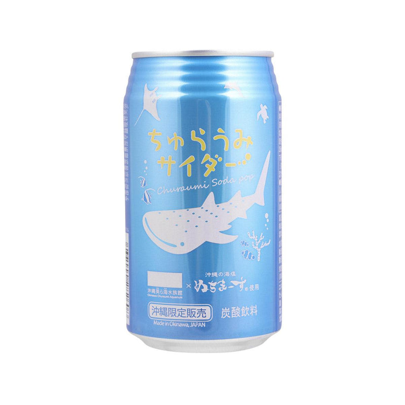 CHURASHIMA 沖繩美麗海梳打 (350mL)