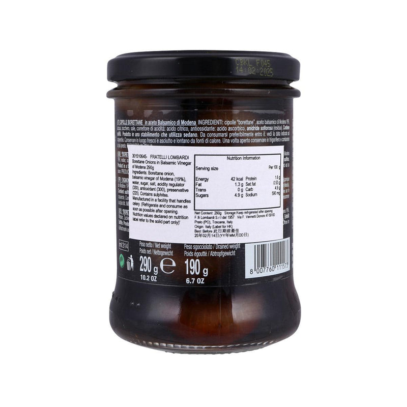 FRATELLI LOMBARDI Borettane Onions in Balsamic Vinegar of Modena  (290g)