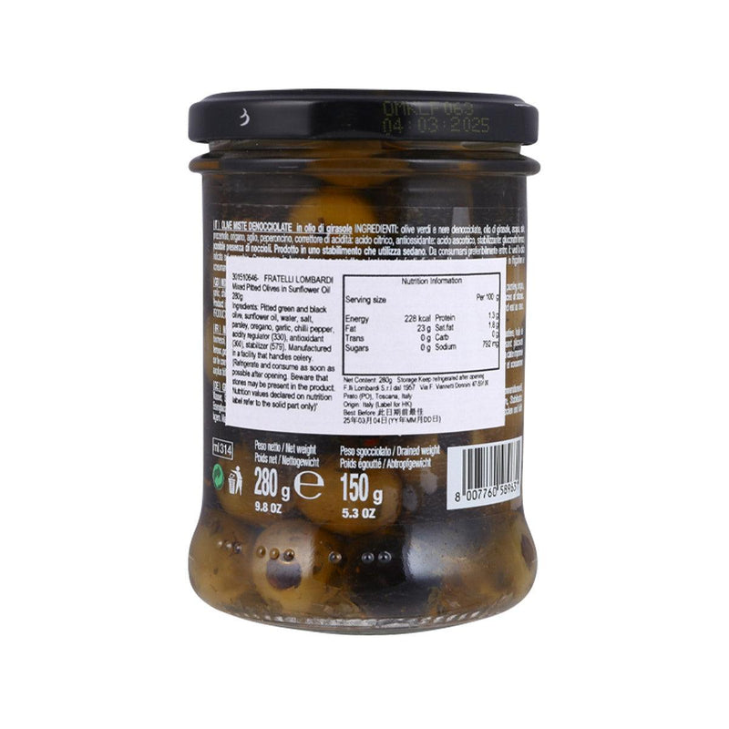 FRATELLI LOMBARDI Mixed Pitted Olives in Sunflower Oil  (280g)