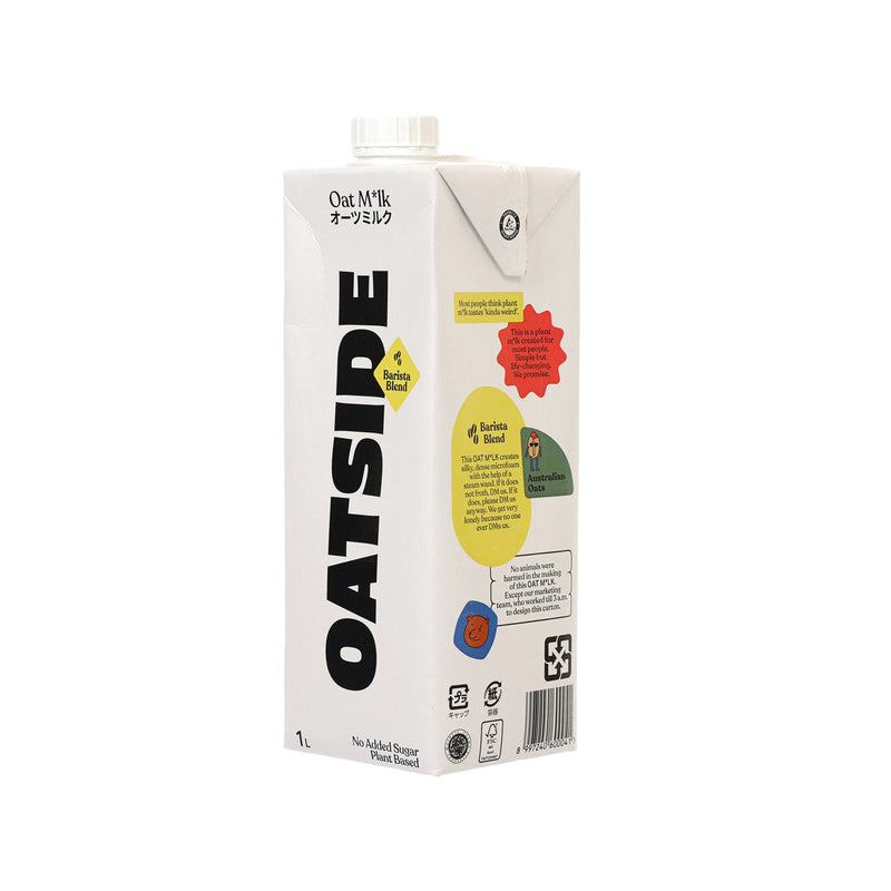 OATSIDE Barista Blend Oat M*lk  (1000mL)