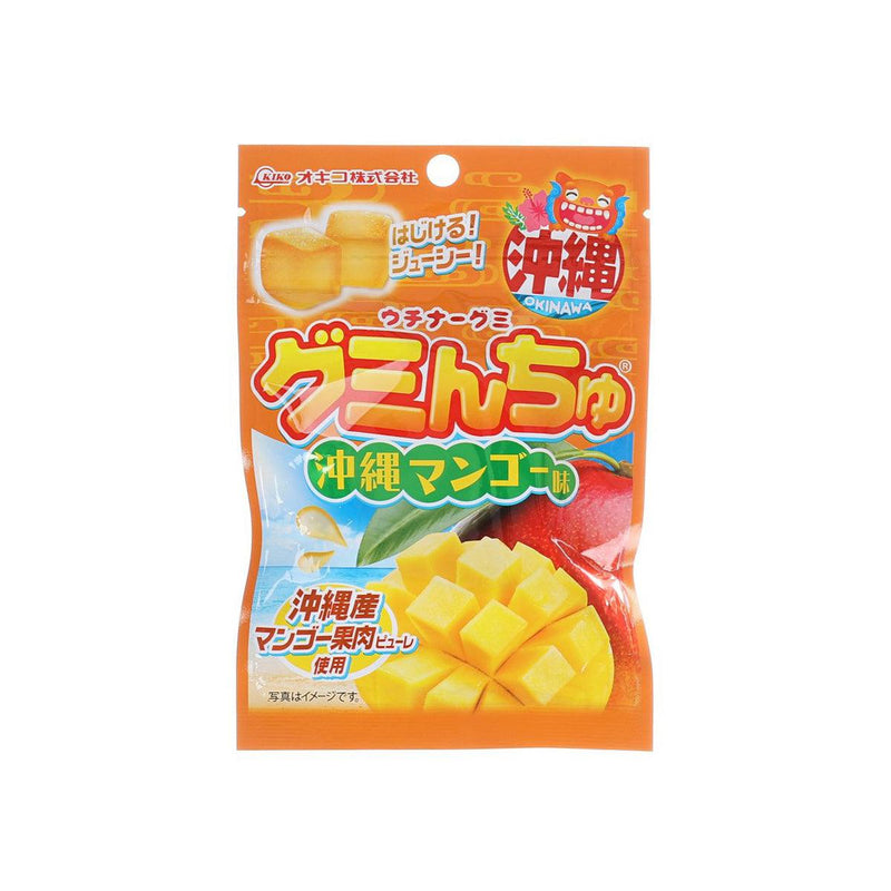 OKIKO Guminchu Gummy - Okinawa Mango  (40g)