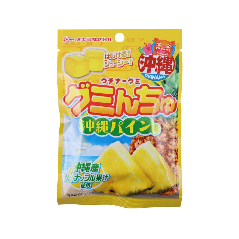 OKIKO Guminchu Gummy - Okinawa Pineapple  (40g)