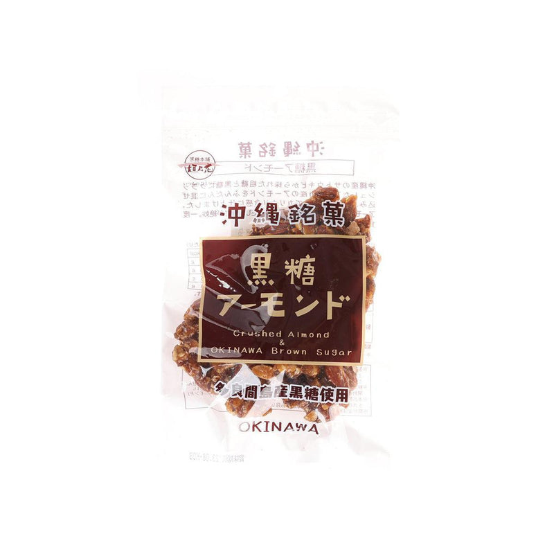 KAKINOHANA Okinawa Brown Sugar Crushed Almond  (90g)